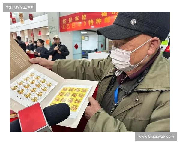 主题邮票首日发行即售罄 市民热情反响引发关注 主题邮票首日发行即售罄 市民热情反响引发关注