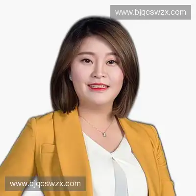 王诺山